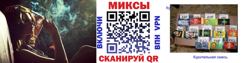 купить наркотик  Старый Крым  hydra зеркало  БУТИРАТ бутик 