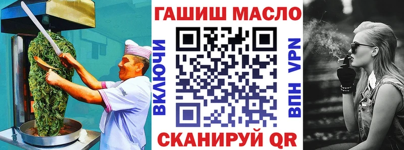дарк нет состав  Старый Крым  Печенье с ТГК конопля  где продают   OMG зеркало 