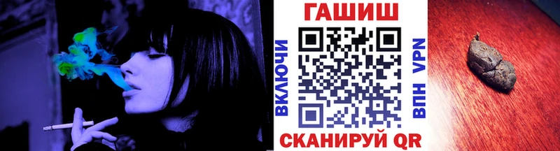 дарк нет какой сайт  Старый Крым  ГАШИШ индика сатива 
