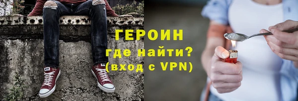 PSILOCYBIN Армянск
