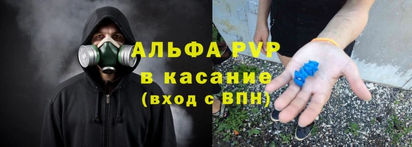 кокаин VHQ Майский