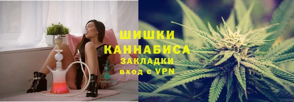 кокаин колумбия Аркадак