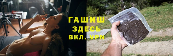 кокаин колумбия Аркадак