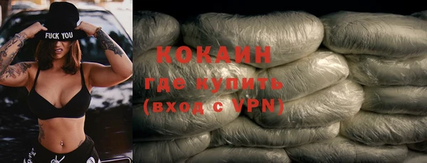 не бодяженный Арсеньев