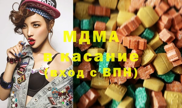не бодяженный Арсеньев