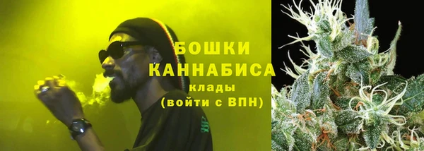 кокаин колумбия Аркадак
