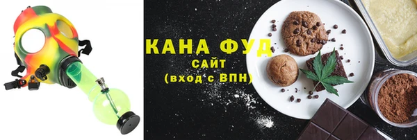 PSILOCYBIN Армянск