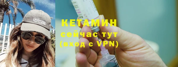 не бодяженный Арсеньев