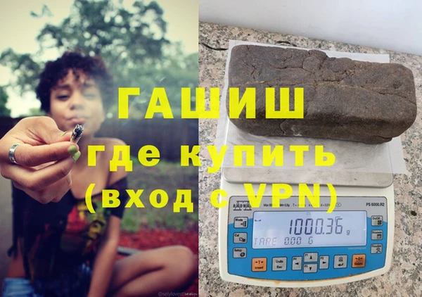 PSILOCYBIN Армянск