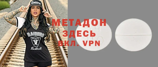 не бодяженный Арсеньев
