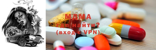 мет Иннополис