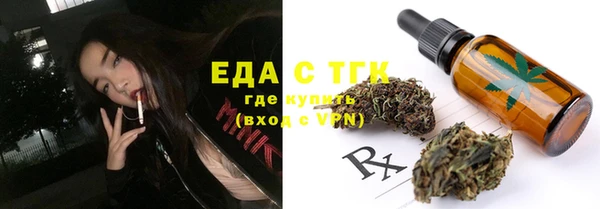 PSILOCYBIN Армянск