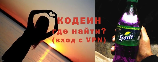 не бодяженный Арсеньев