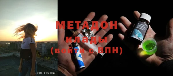 не бодяженный Арсеньев