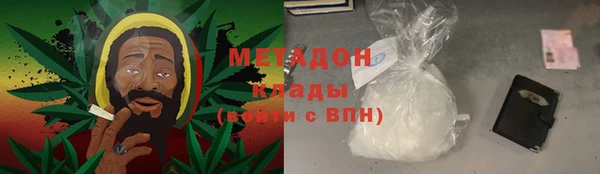 кокаин колумбия Аркадак