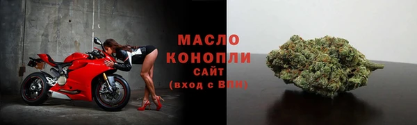 кокаин колумбия Аркадак