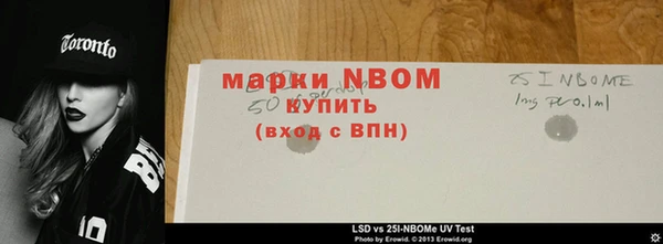 не бодяженный Арсеньев