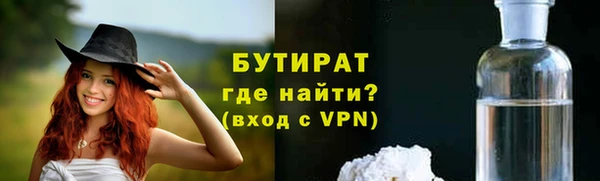 не бодяженный Арсеньев