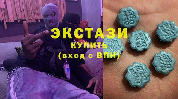 не бодяженный Арсеньев
