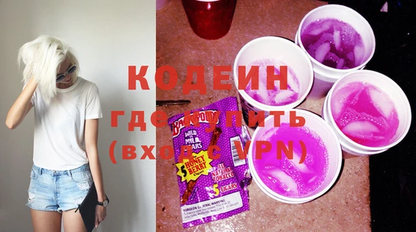 кокаин колумбия Аркадак
