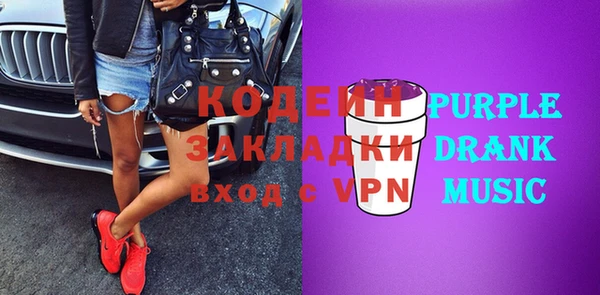 не бодяженный Арсеньев