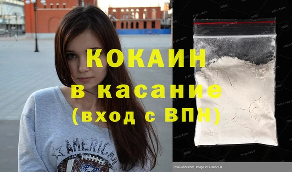 не бодяженный Арсеньев