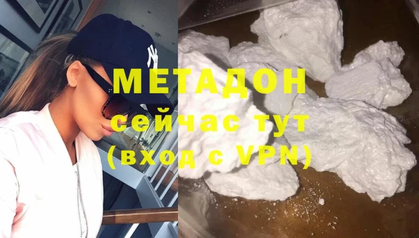 кокаин колумбия Аркадак