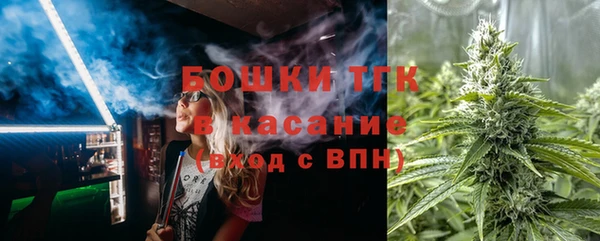 кокаин колумбия Аркадак