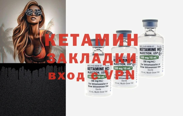 PSILOCYBIN Армянск