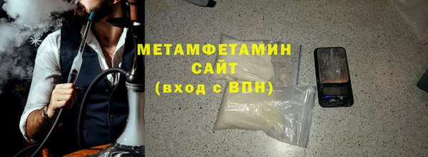 кокаин колумбия Аркадак