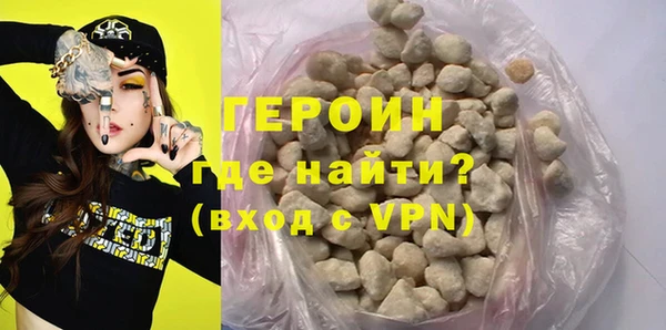 прущая мука Магадан