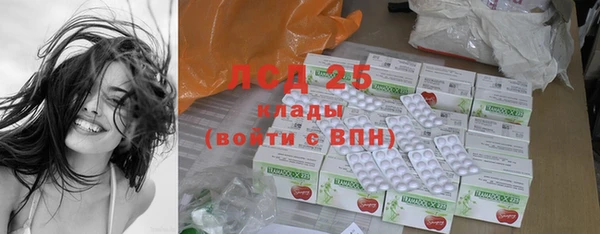 кокаин колумбия Аркадак
