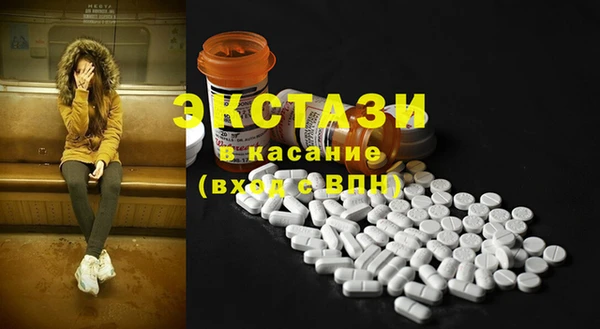 кокаин колумбия Аркадак